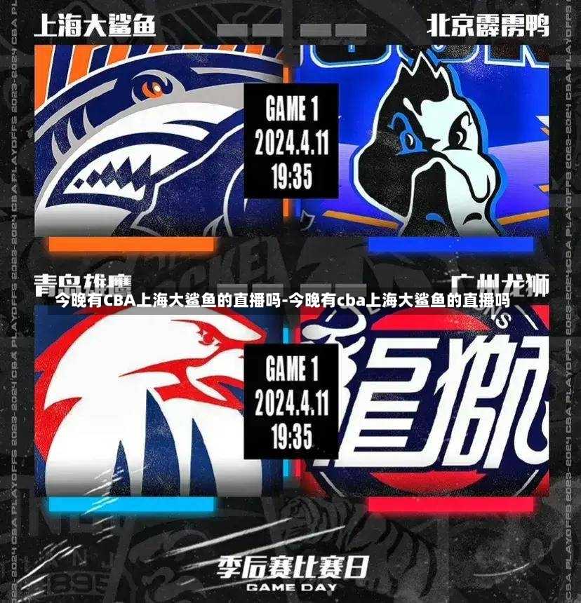 曾维瀚在