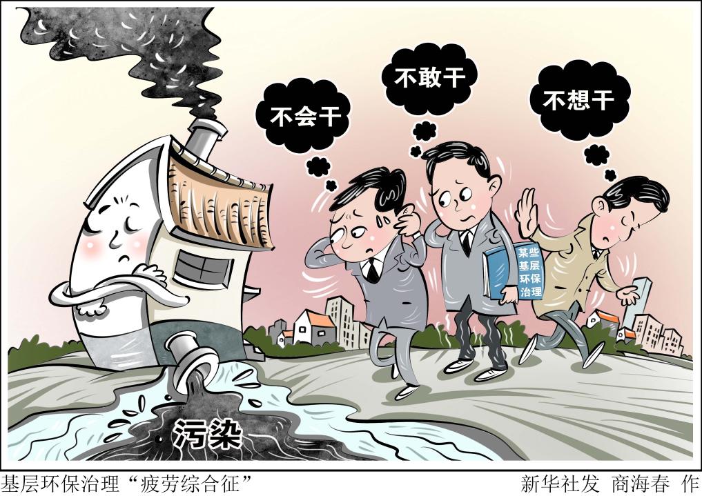 递出