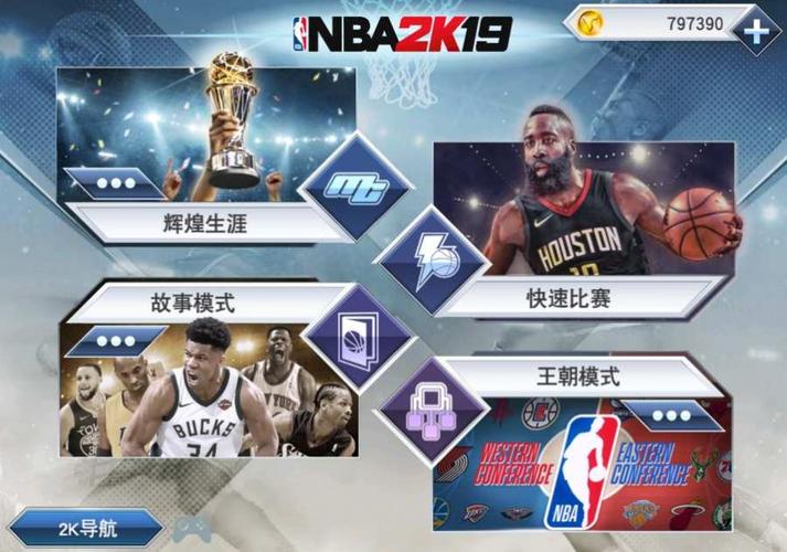 但它的影響