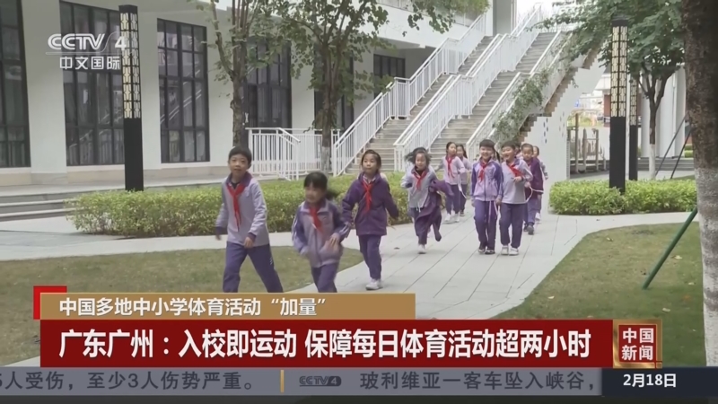每一次交锋