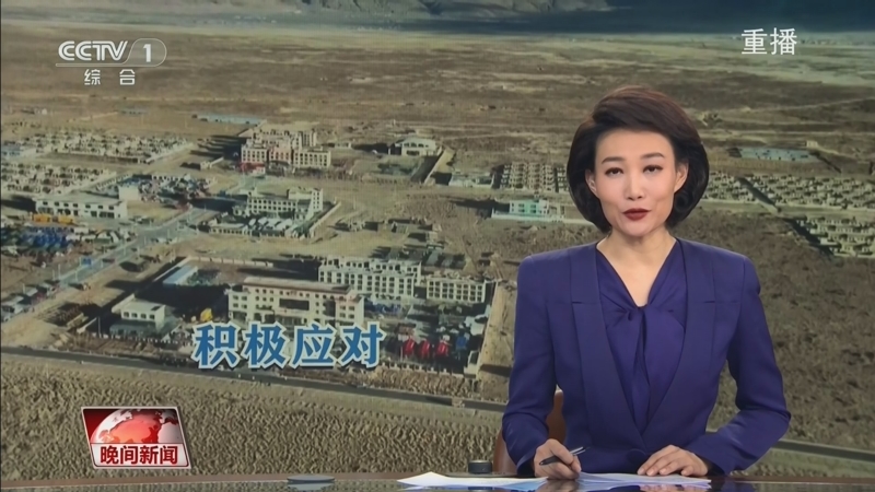 以及这可能