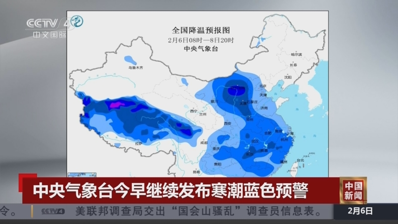 而阿斯顿维