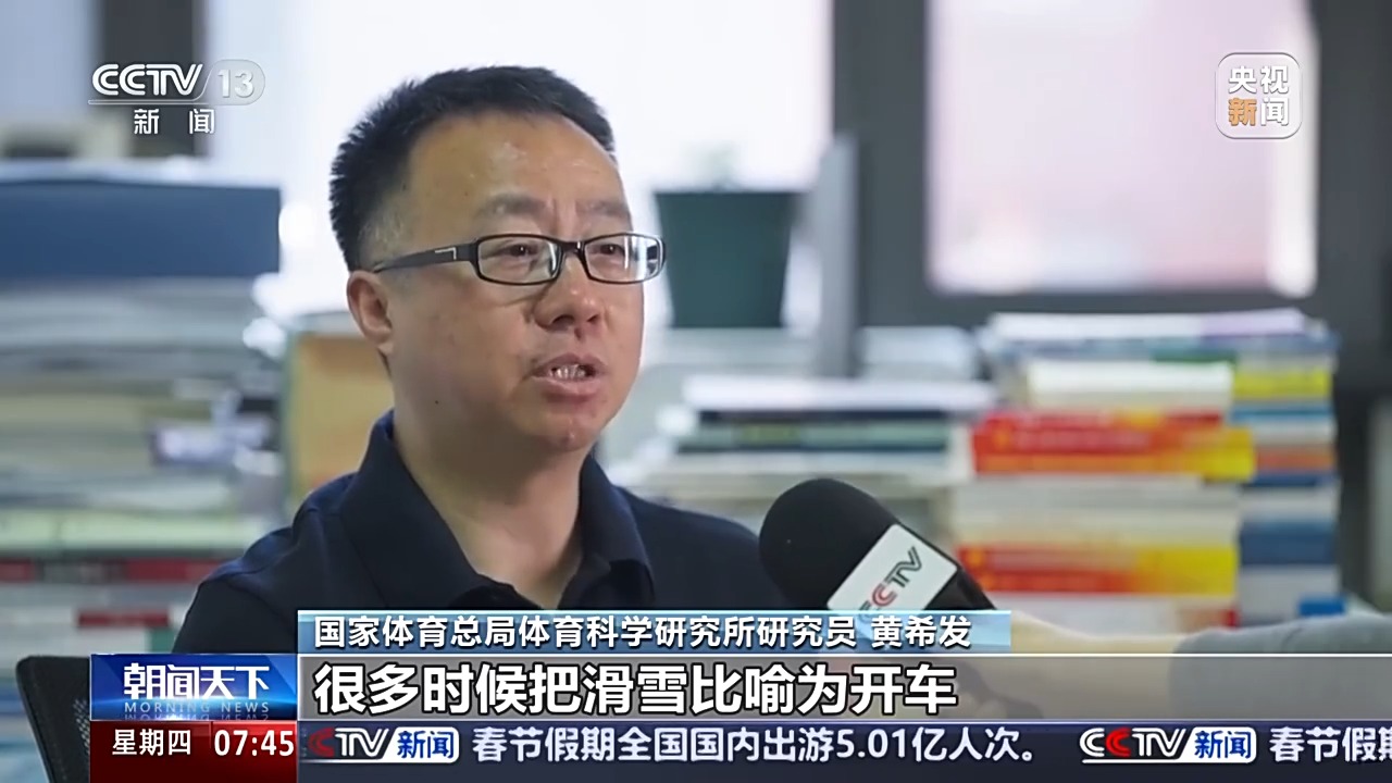 界杯金靴在