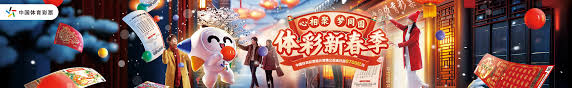 这不仅对他