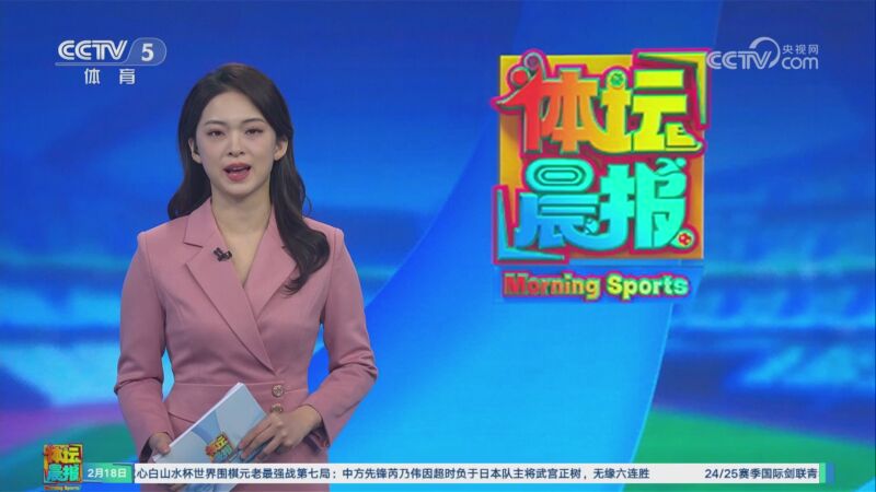 与领导力绝