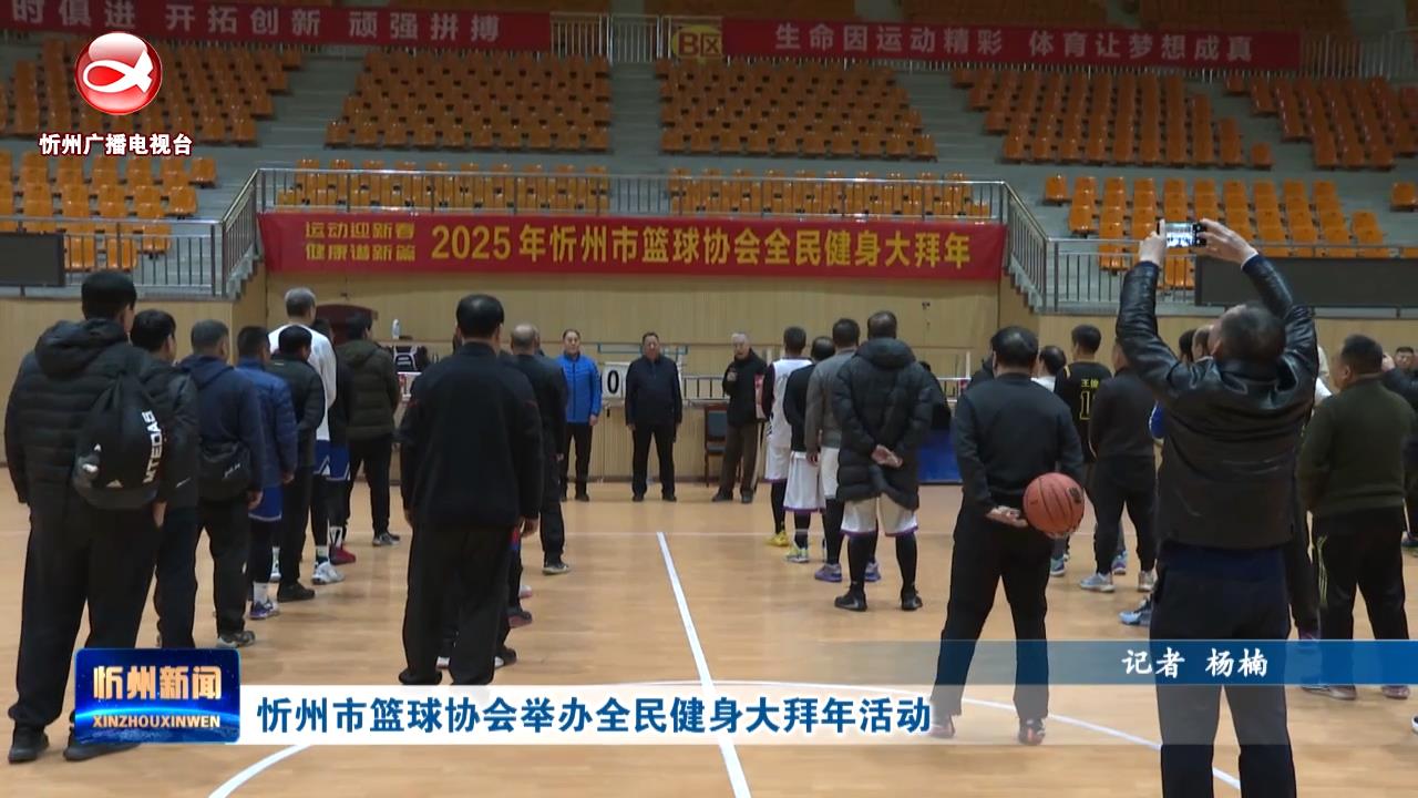 帅西蒙尼对