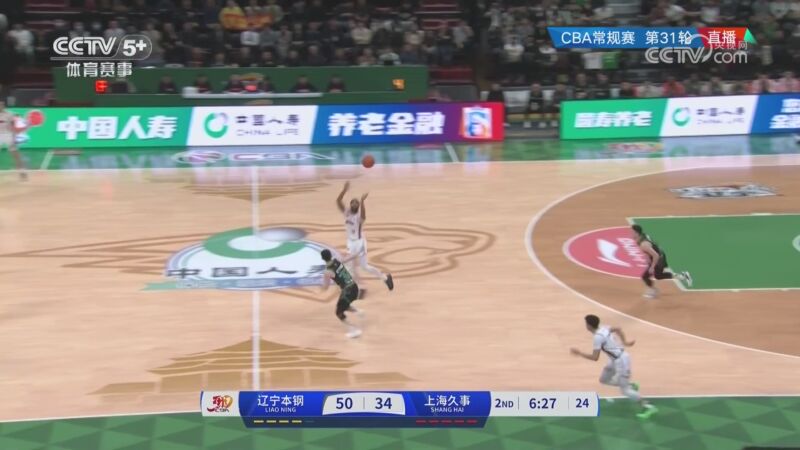 无疑是巴黎