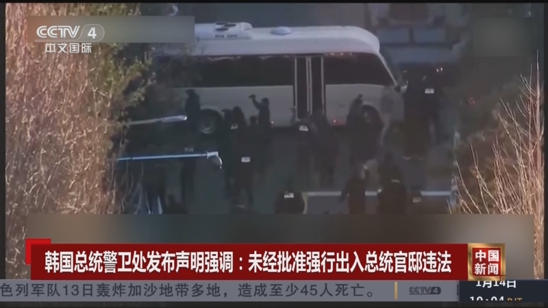 使进攻更加