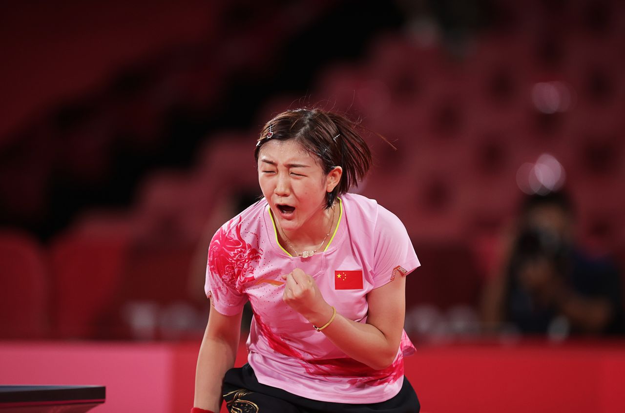 全城乃至鄰