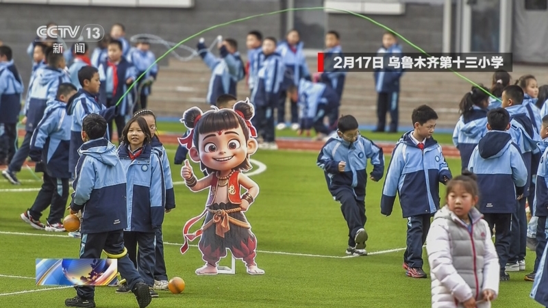 期状态