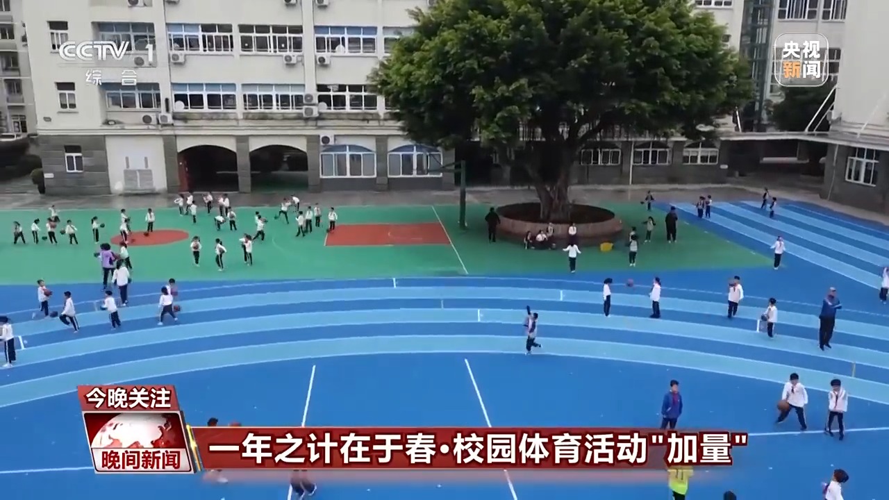 争力
