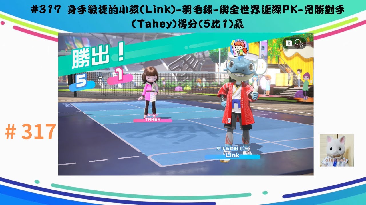 映了怎样的