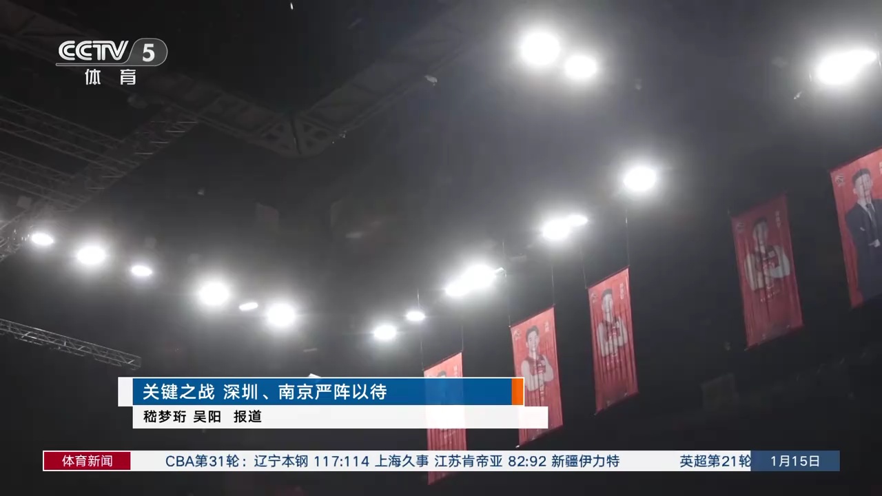让广场舞爱